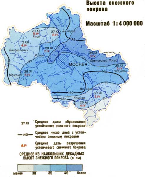 Карта высоты снега в Москве и Московской области